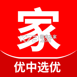 到家了购房宝安卓app下载v4.8.9