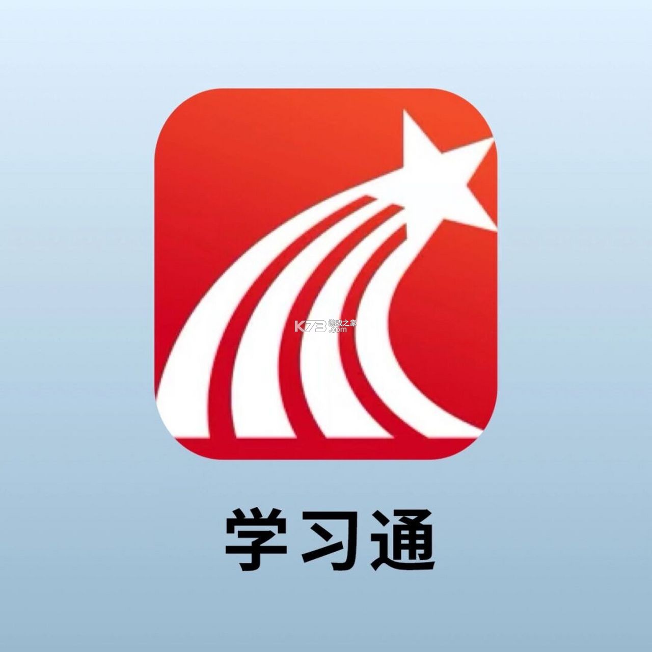 封神幻想世界 v1.3.2501 下载官方版 截图