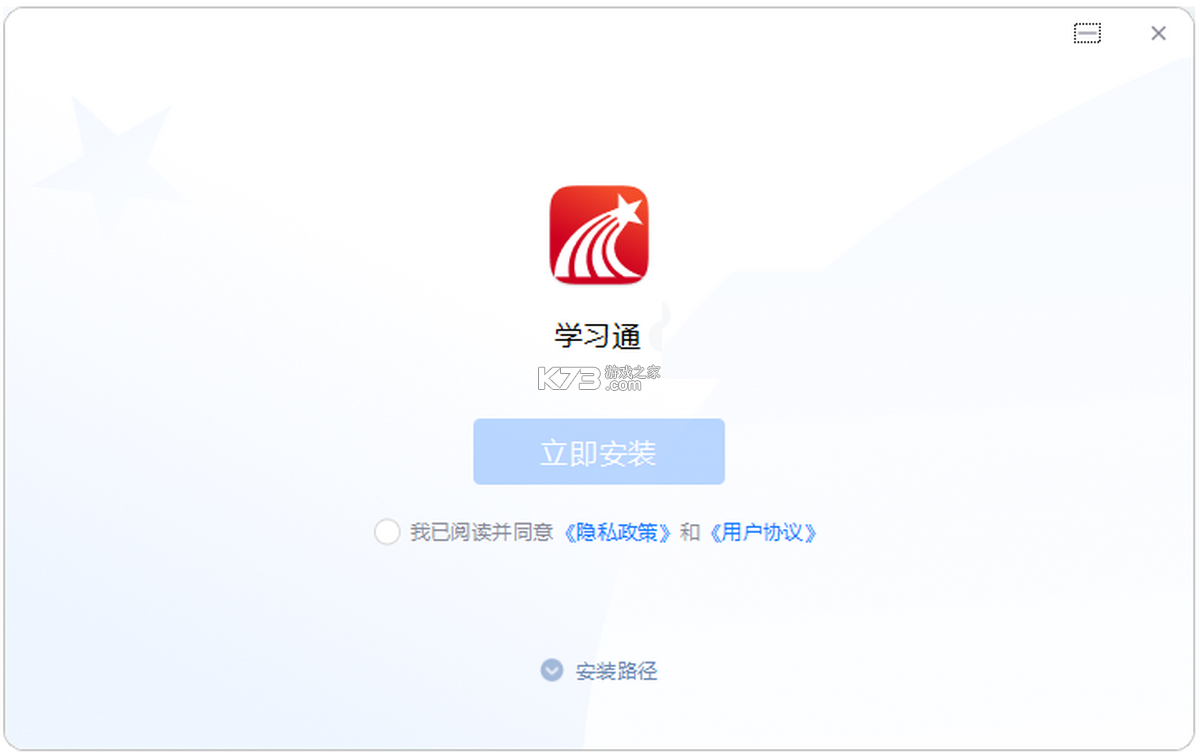 封神幻想世界 v1.3.2501 下载官方版 截图