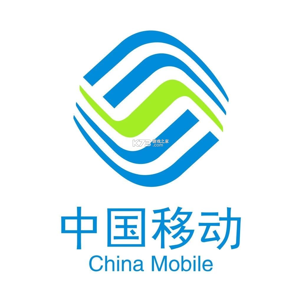 移动办公M5 v5.60.5 app下载 截图