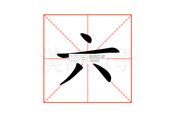 六快出租车司机 v1.0.1336 安卓app下载 截图