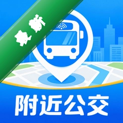 公交地铁一扫通官方app下载安装v1.0.0