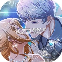 非常规男友 v1.2.1 安卓下载