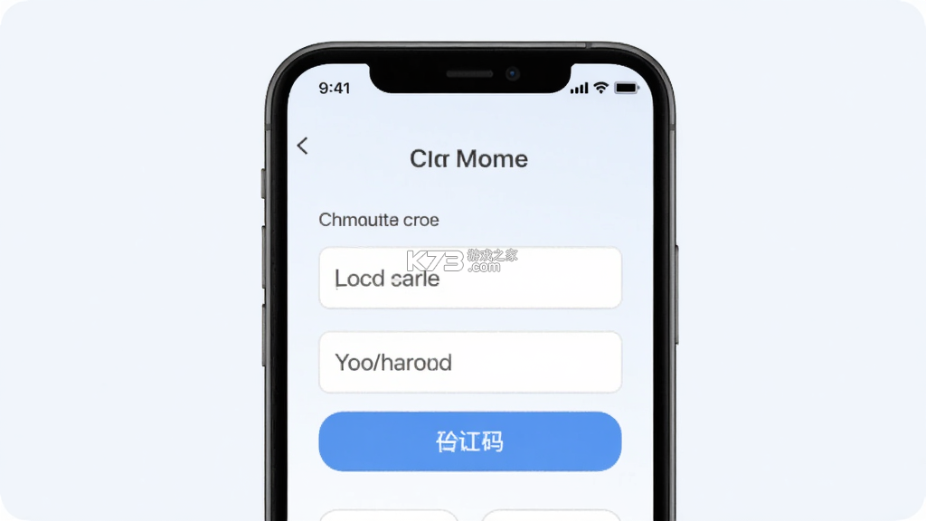 车辆保险车险计算 v1.0.1 官方app下载安装 截图