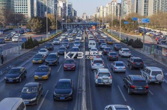 车辆保险车险计算 v1.0.1 官方app下载安装 截图