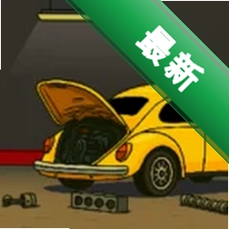 爱车人生安卓app下载