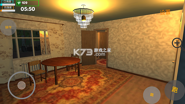 爱车人生 v1.0.9003 安卓app下载 截图