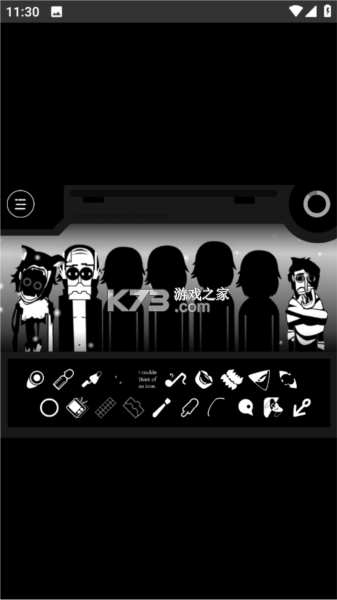 Orin Ayo(节奏盒子) v1.0 安卓app下载
