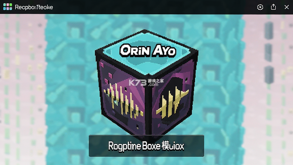 Orin Ayo(节奏盒子) v1.0 安卓app下载