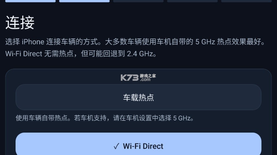 DiPlay v0.2.15 安装包下载 截图