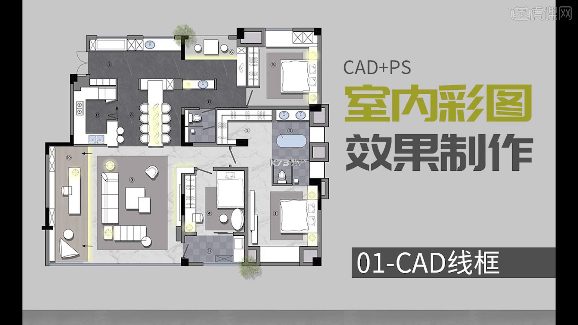 美洽 v1.0.45 app下载免费 截图