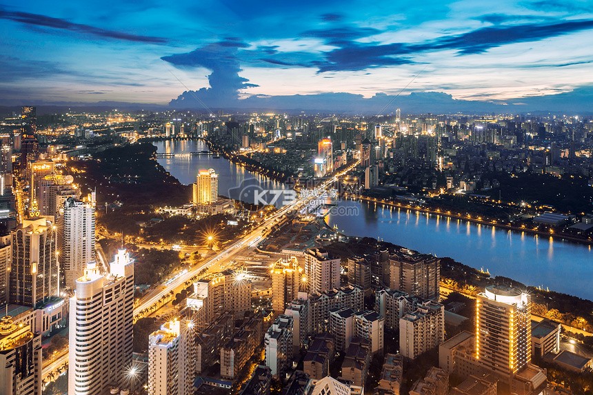 南宁云 v8.1.13 官方app下载安装 截图