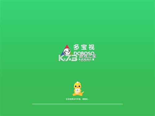 多宝学园家长版 v3.8.0 安卓app下载 截图