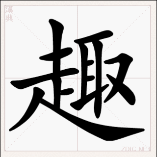 趣鉴宝 v1.0.0 安卓app下载 截图