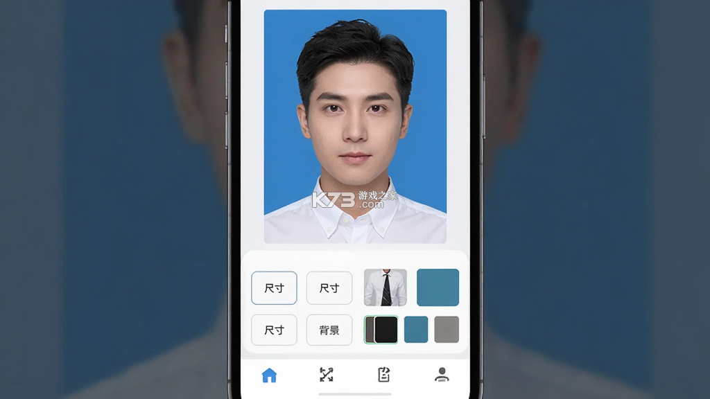 证件照专业版 v7.778 官方app下载安装 截图