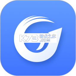 初冠智能官方app下载安装v3.0.5