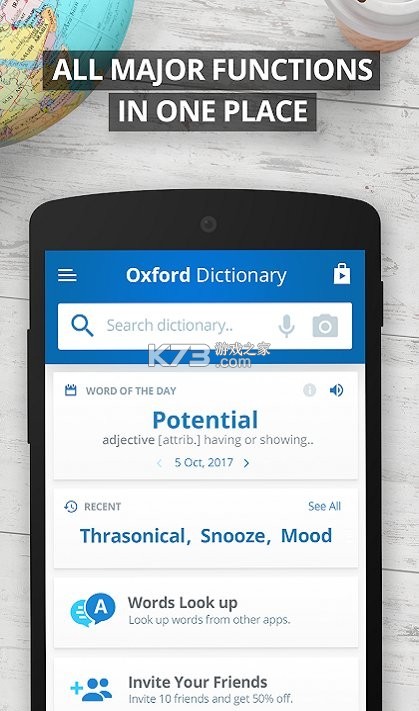 牛津外研英汉汉英词典 v3.6.9 下载官方版 截图