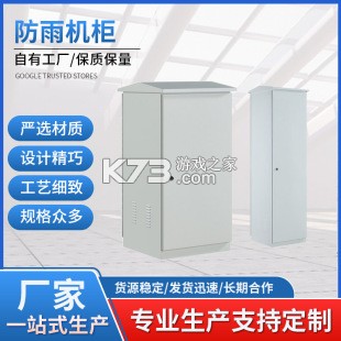 掌上福州 v4.3.7 官方app下载安装 截图