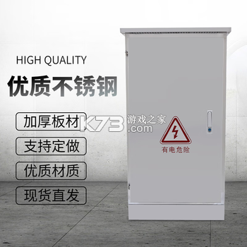 掌上福州 v4.3.7 官方app下载安装 截图