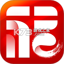 掌上福州官方app下载安装v4.3.7