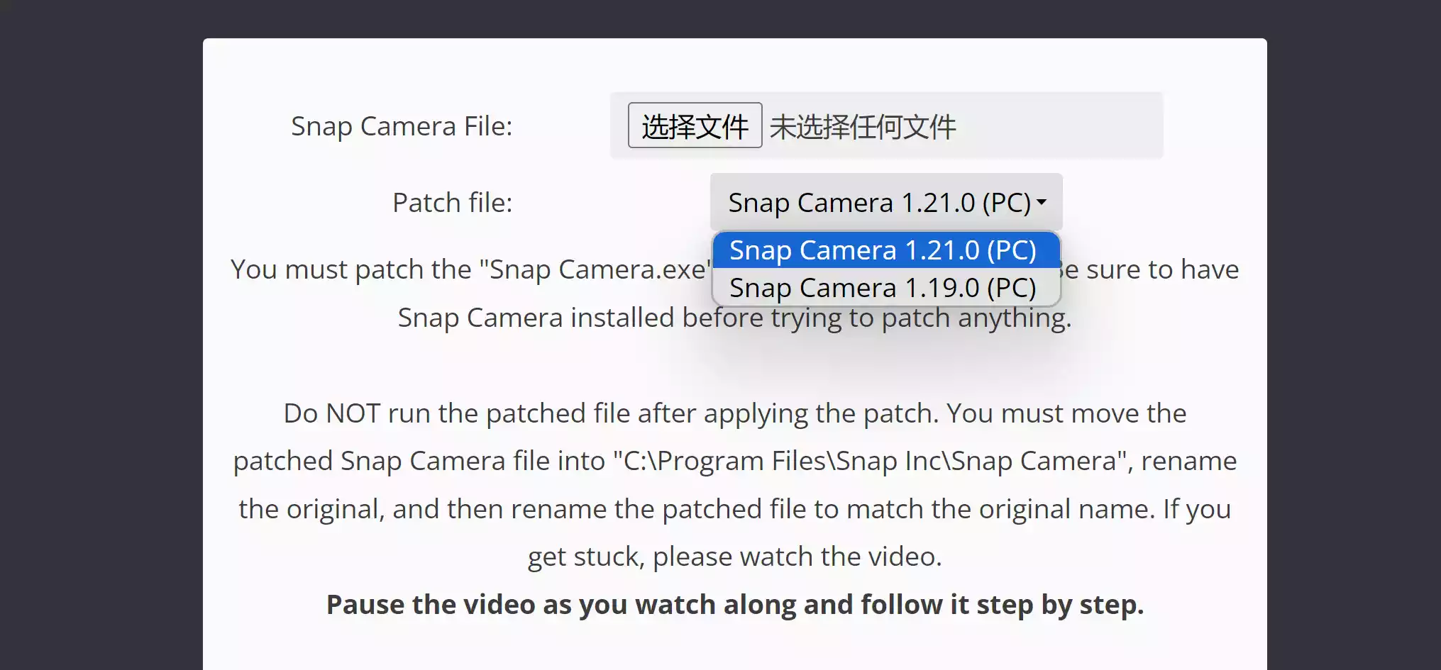 SnapCamer v1.2 安卓app下载 截图