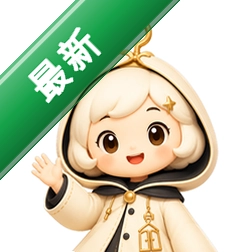 素柜AI穿搭 v1.3.0 官方app下载安装