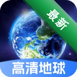 星云地球官方app下载安装v1.6.4