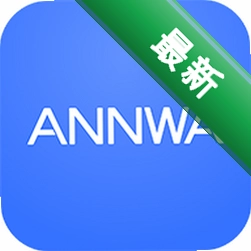 安华Connect安卓app下载v2.0.2