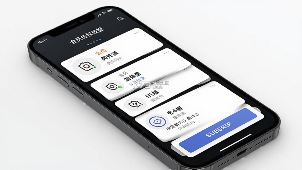 中道相机罗盘 v2.3.4 官方app下载安装 截图