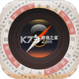 中道相机罗盘 v2.3.4 官方app下载安装 截图