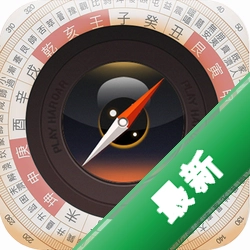 中道相机罗盘官方app下载安装v2.3.4