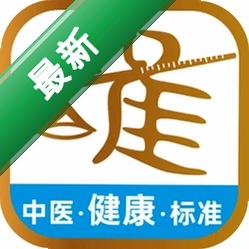 岐准官方app下载安装v2.1.4