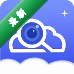 海视云app下载v5.3.0.5