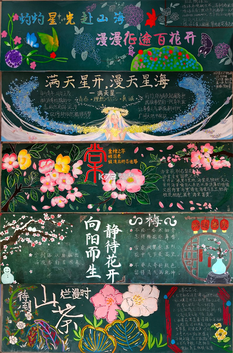 365看家(365家庭版) v5.0.0.20261009 官方app下载安装 截图