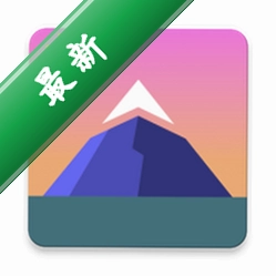 新美风安卓app下载