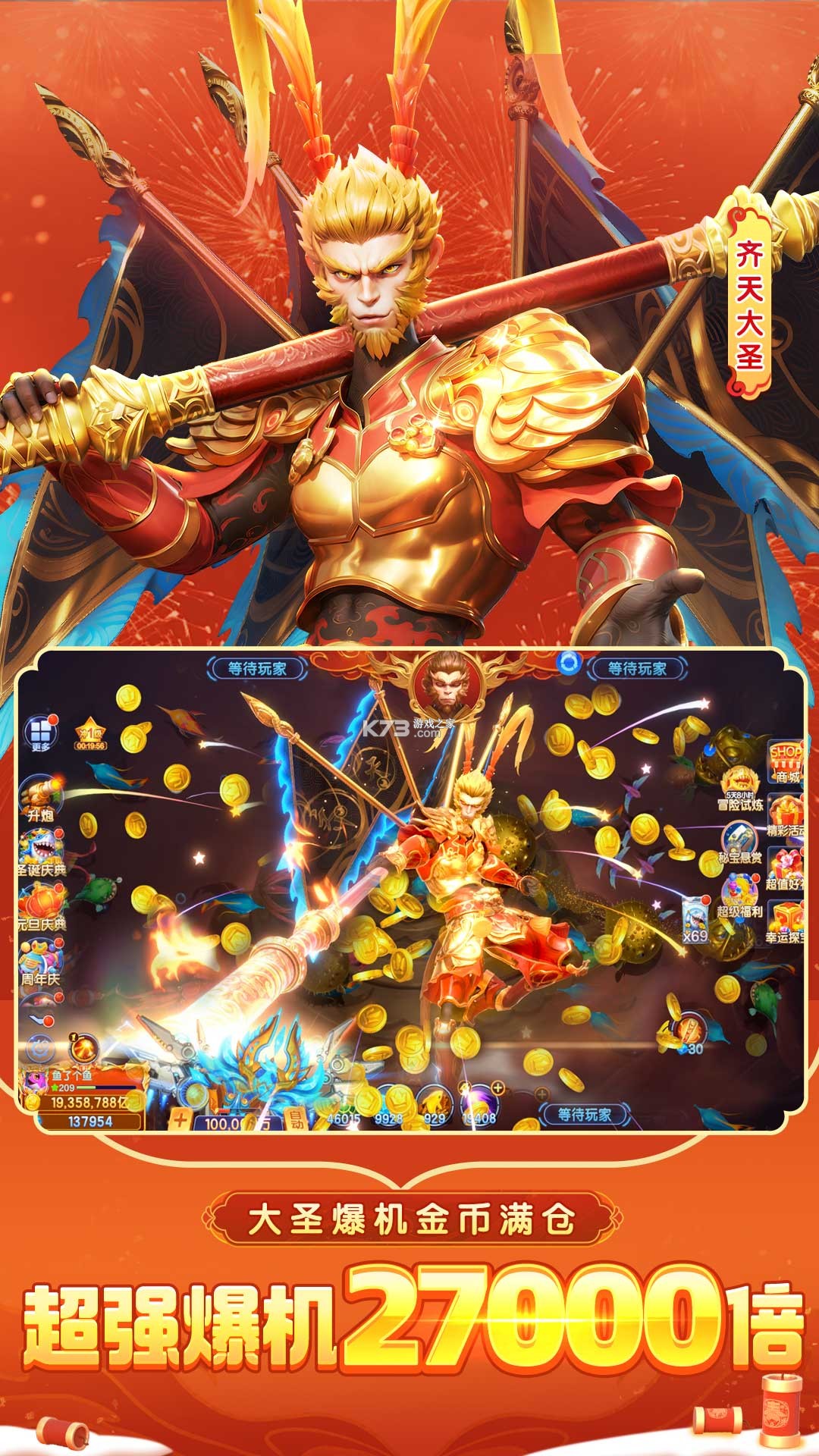 配音大咖 v3.1008 app下载 截图