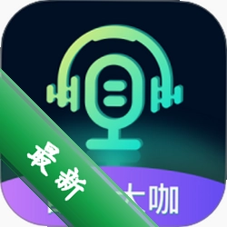 配音大咖app下载v3.1008