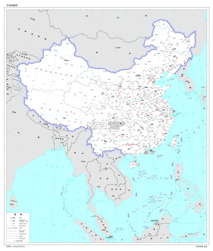 地图测绘 v2.1 官方app下载安装 截图