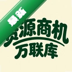 万联库官方app下载安装v1.8.2