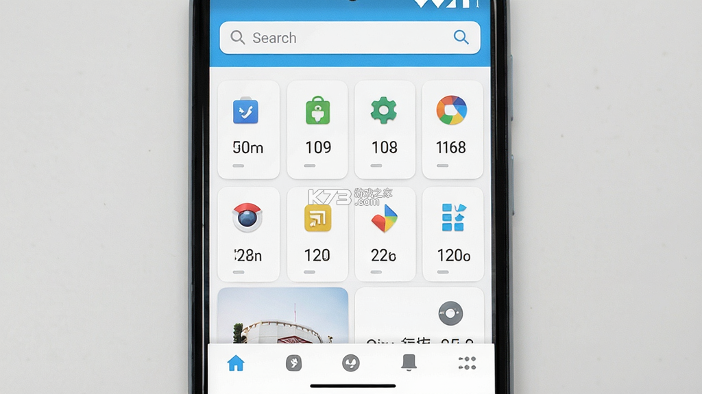 Qiz v2.1.6 官方app下载安装 截图