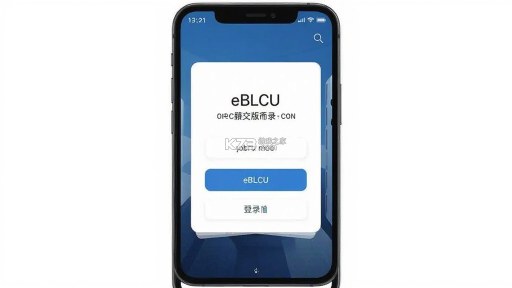 eBLCU中文 v1.0.8 安卓app下载 截图