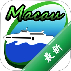澳门海事官方app下载安装v3.4.7