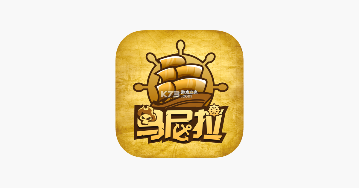澳门海事 v3.4.7 官方app下载安装 截图