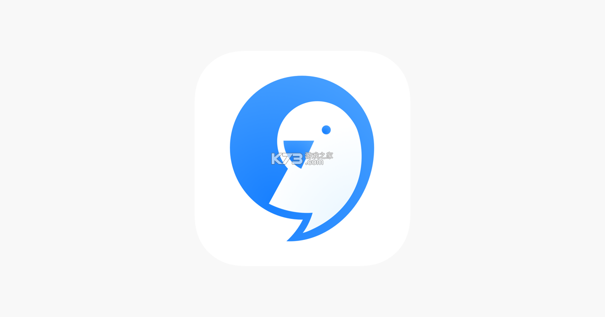 美洽客服 v4.4.0 安卓app下载 截图