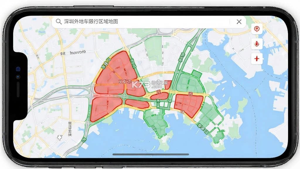 深圳外地车 v3.2 app下载 截图