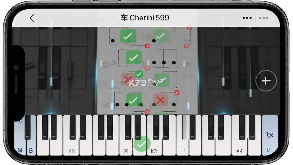 琴拿手 v1.1.71 安卓app下载 截图