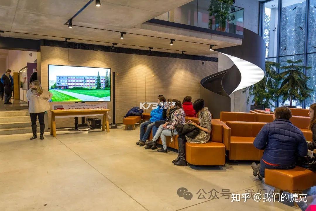 特运通货主 v6.9.7.1 下载官方版 截图