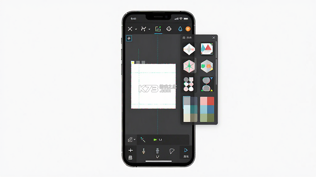 Logo商标设计 v5.8.0 安卓app下载 截图