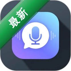 录音剪辑下载官方版v7.2.0