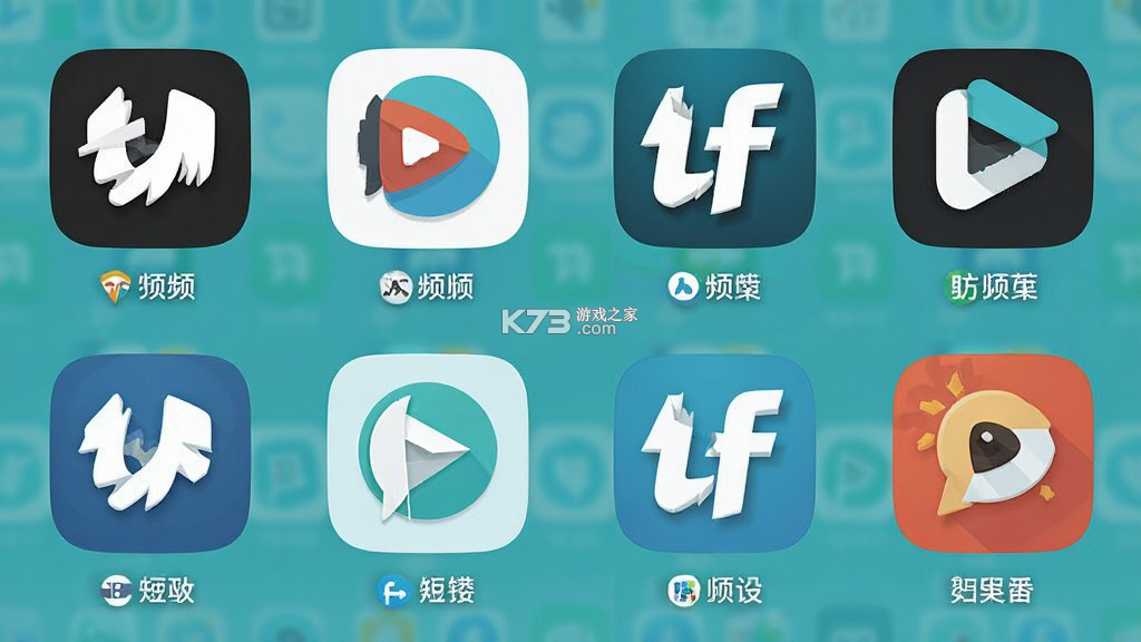 微视中国 v2.7.0 官方app下载安装 截图